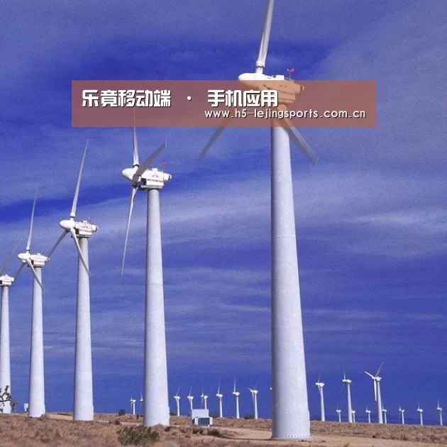 风能