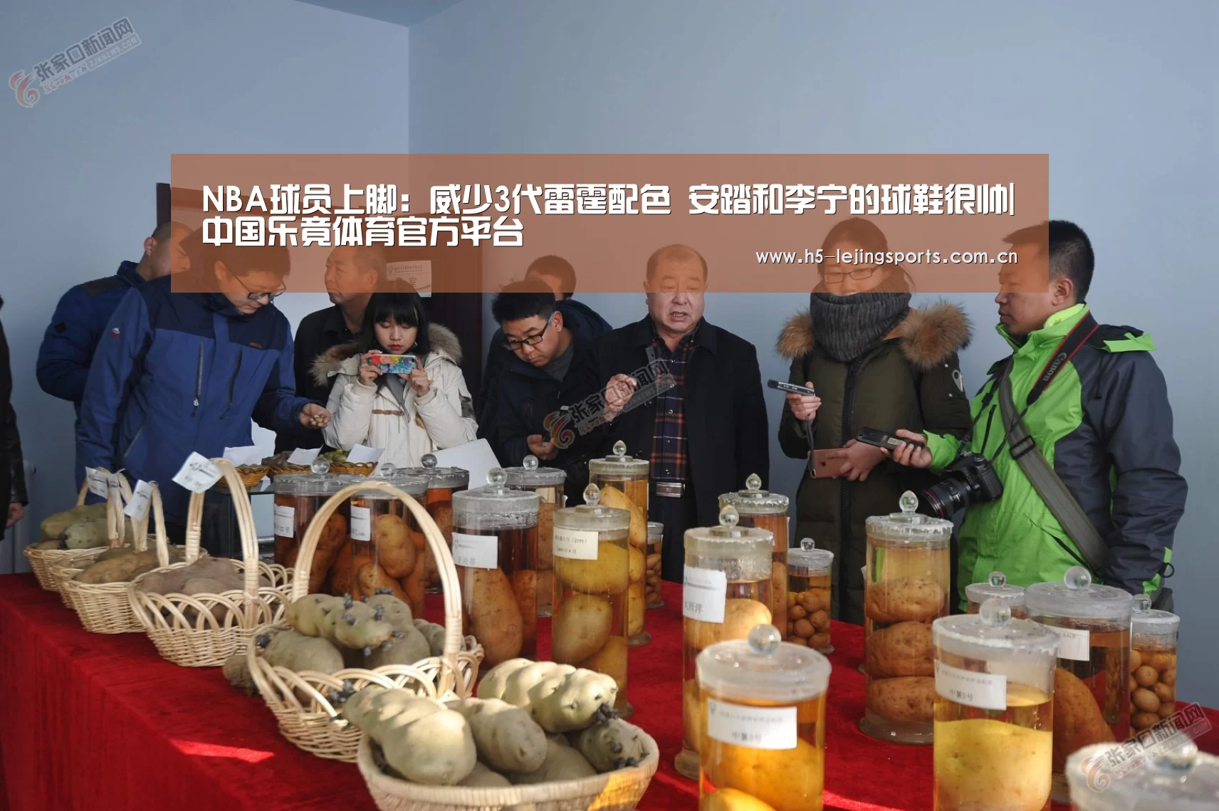 NBA球员上脚:威少3代雷霆配色 安踏和李宁的球鞋很帅|中国乐竟体育官方平台(图4) 乐竟体育官方