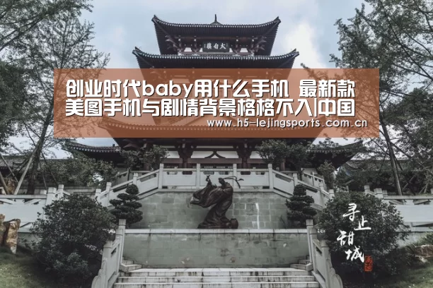 乐竟体育官网
