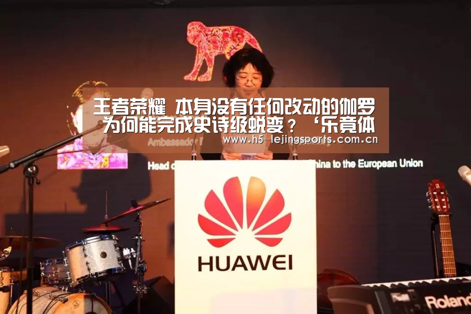 中国乐竟体育官方平台