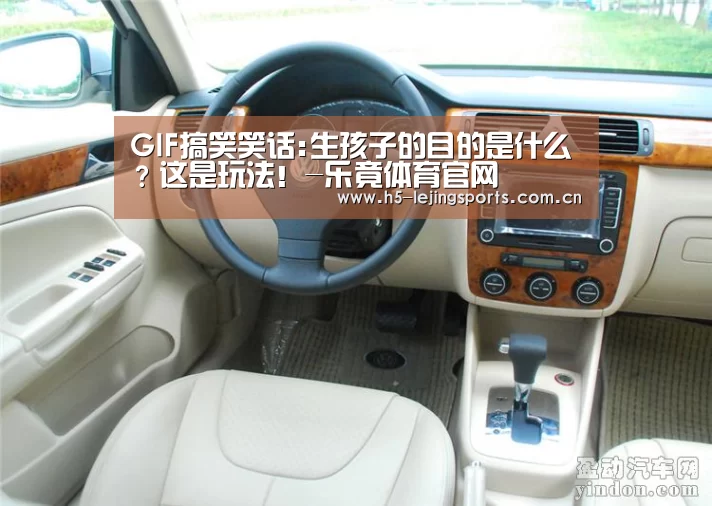 乐竟体育官网