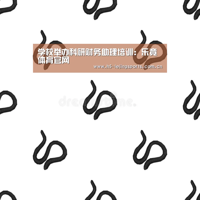 乐竟体育官方