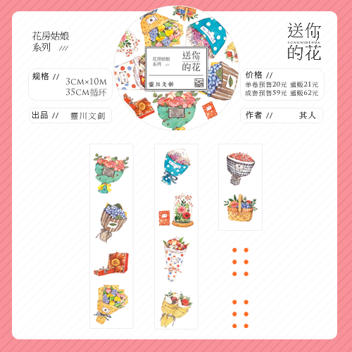 乐竟体育官方