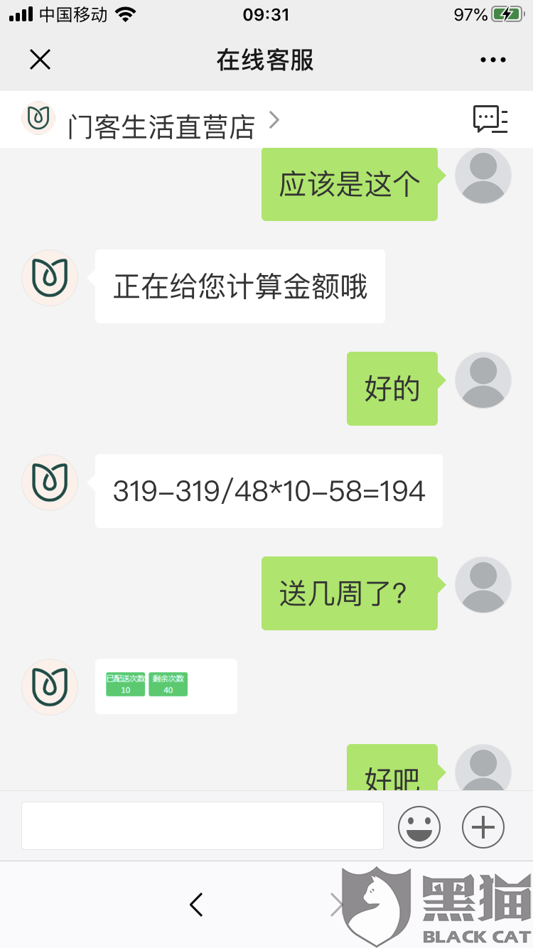 中国乐竟体育官方平台