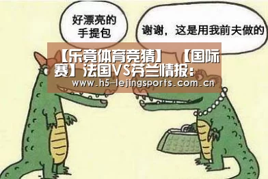 中国乐竟体育官方平台