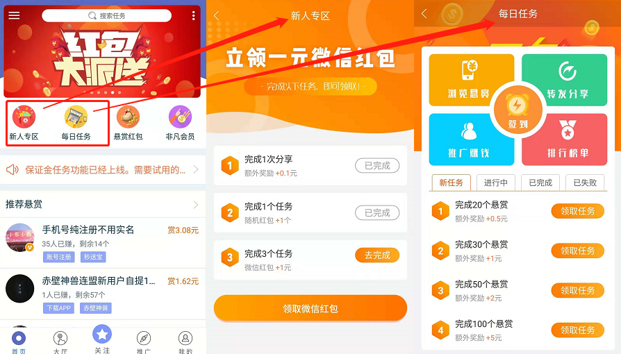 乐竟体育官网-我校副校长赵雨森喜获政协第十二届全国委员会优秀提案殊荣(图1) 中国乐竟体育官方平台