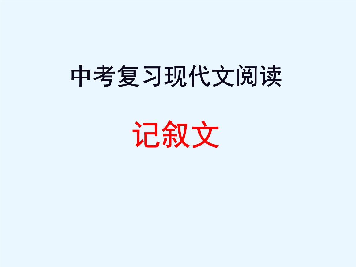 “中国乐竟体育官方平台”中意家居设计创新中心揭牌仪式在南林举行(图1) 乐竟体育官网